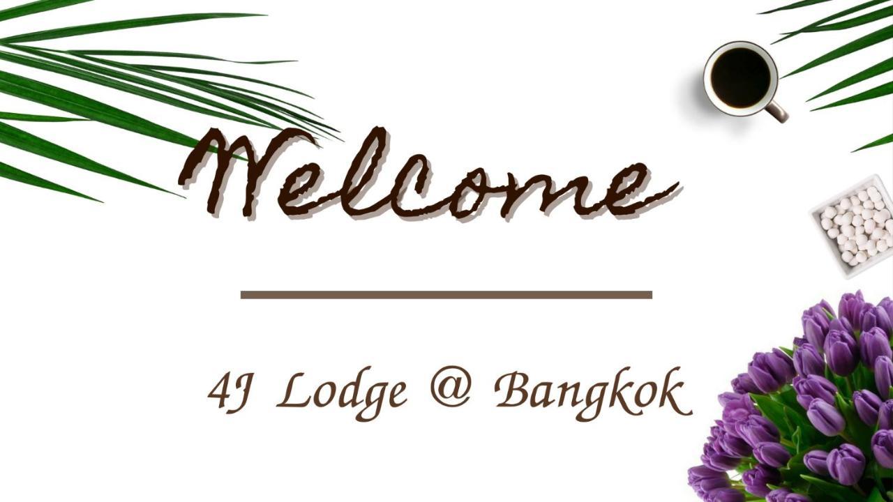 4J Lodge Bangkok Exteriör bild