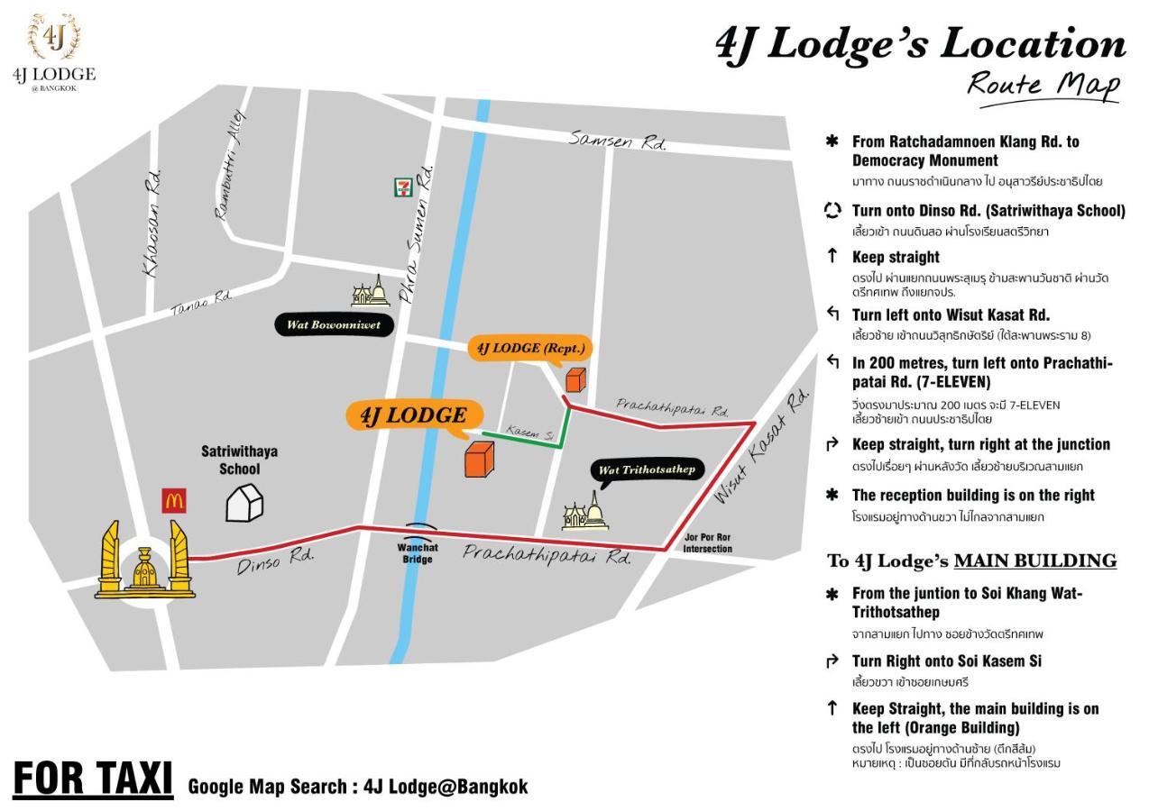 4J Lodge Bangkok Exteriör bild
